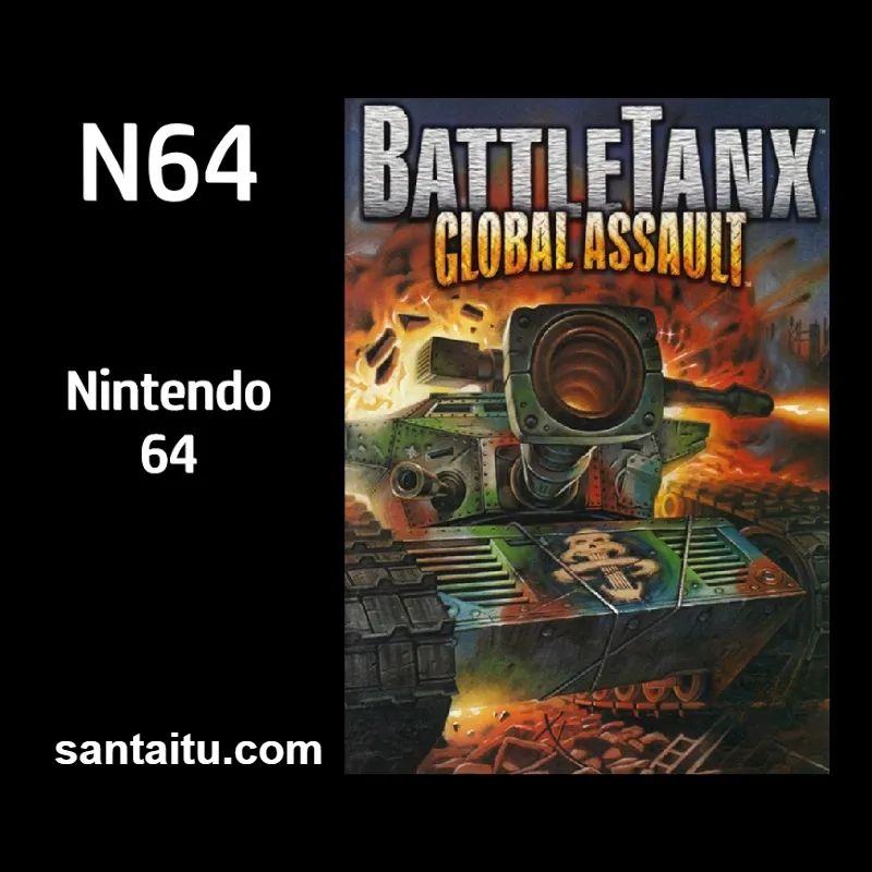 坦克大战：世界公敌