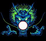 三国志GB游戏截图第2张