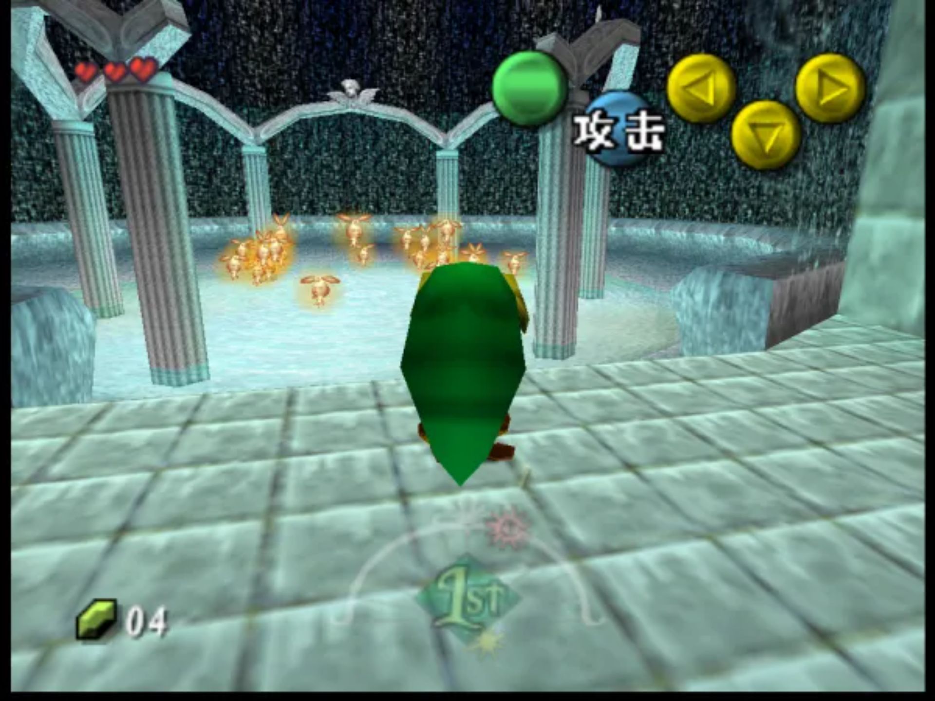 塞尔达传说：马祖拉的假面N64游戏截图第20张