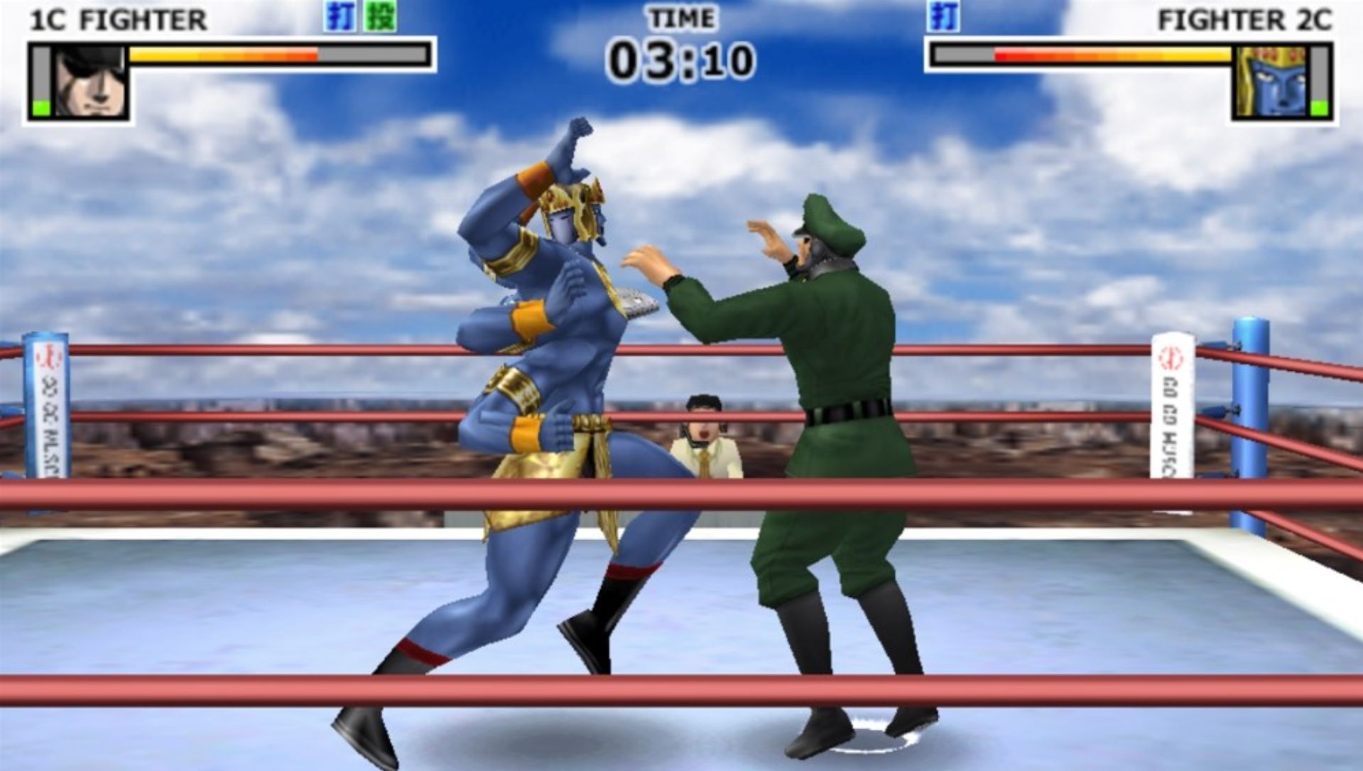 筋肉人PSP游戏截图第11张