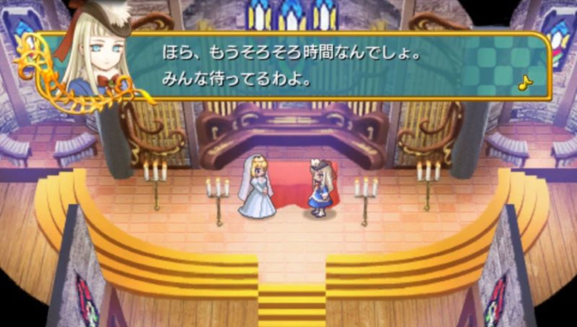 安迪佛纳的圣歌姬：天使的乐谱PSP游戏截图第2张