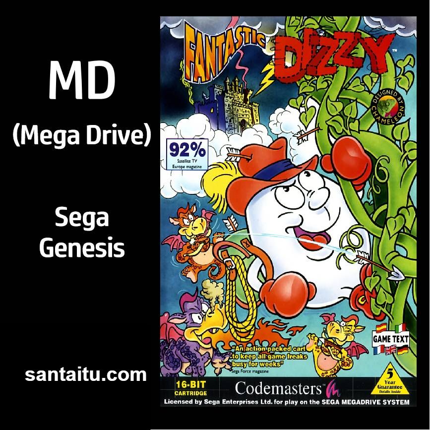 蒂斯蛋：梦幻之旅