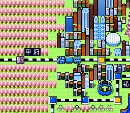 超级桃太郎电铁2SFC游戏截图第7张