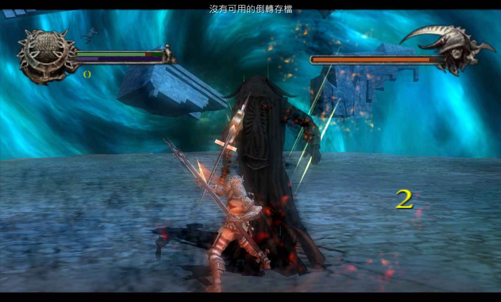 但丁的地狱PSP游戏截图第13张