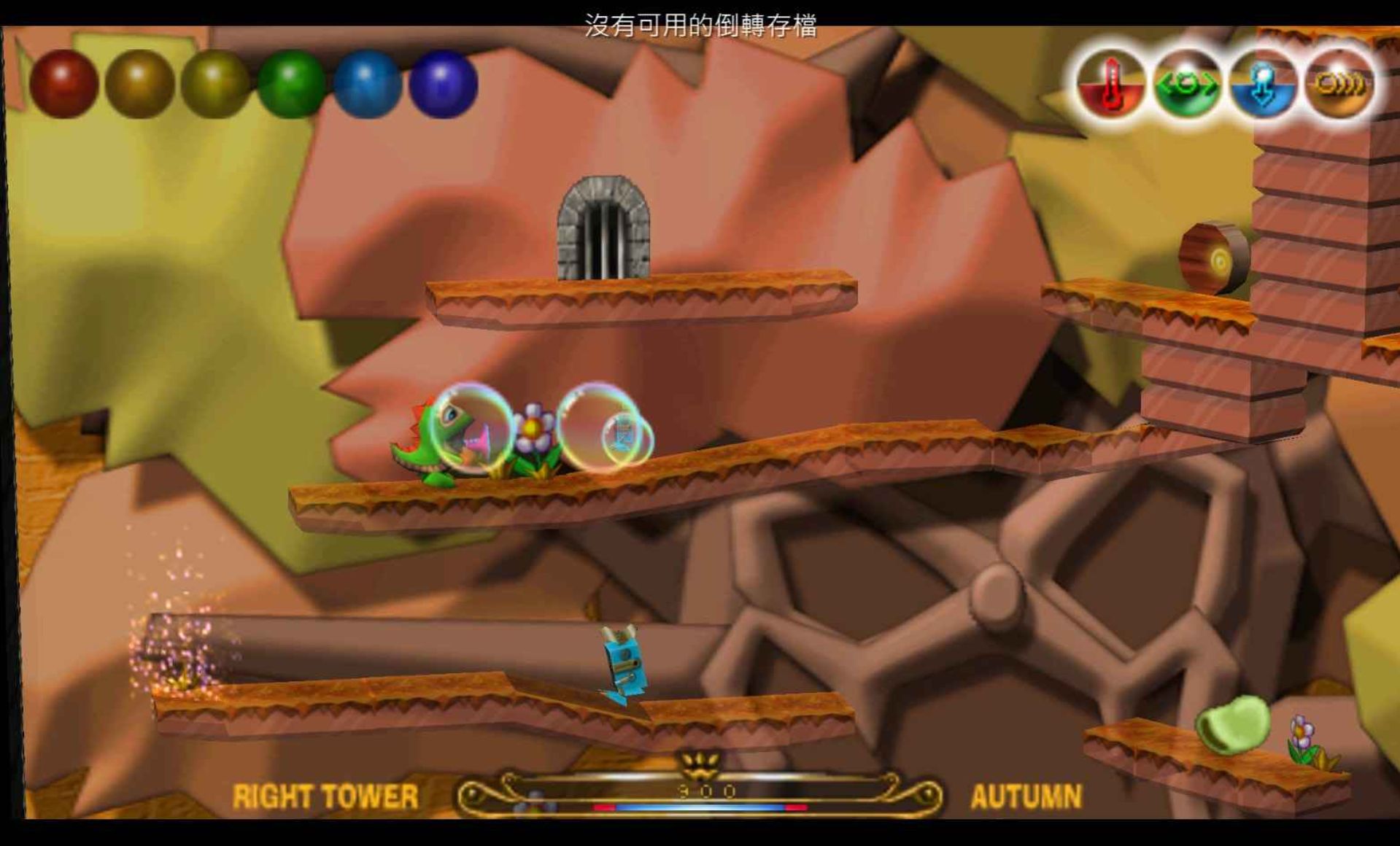 泡泡龙：魔塔大作战PSP游戏截图第12张