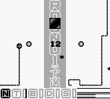 最终逆转GB游戏截图第5张