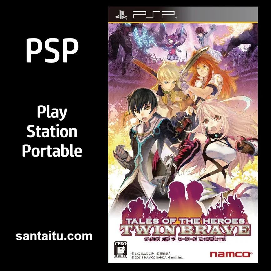 英杰传说：闪耀双星