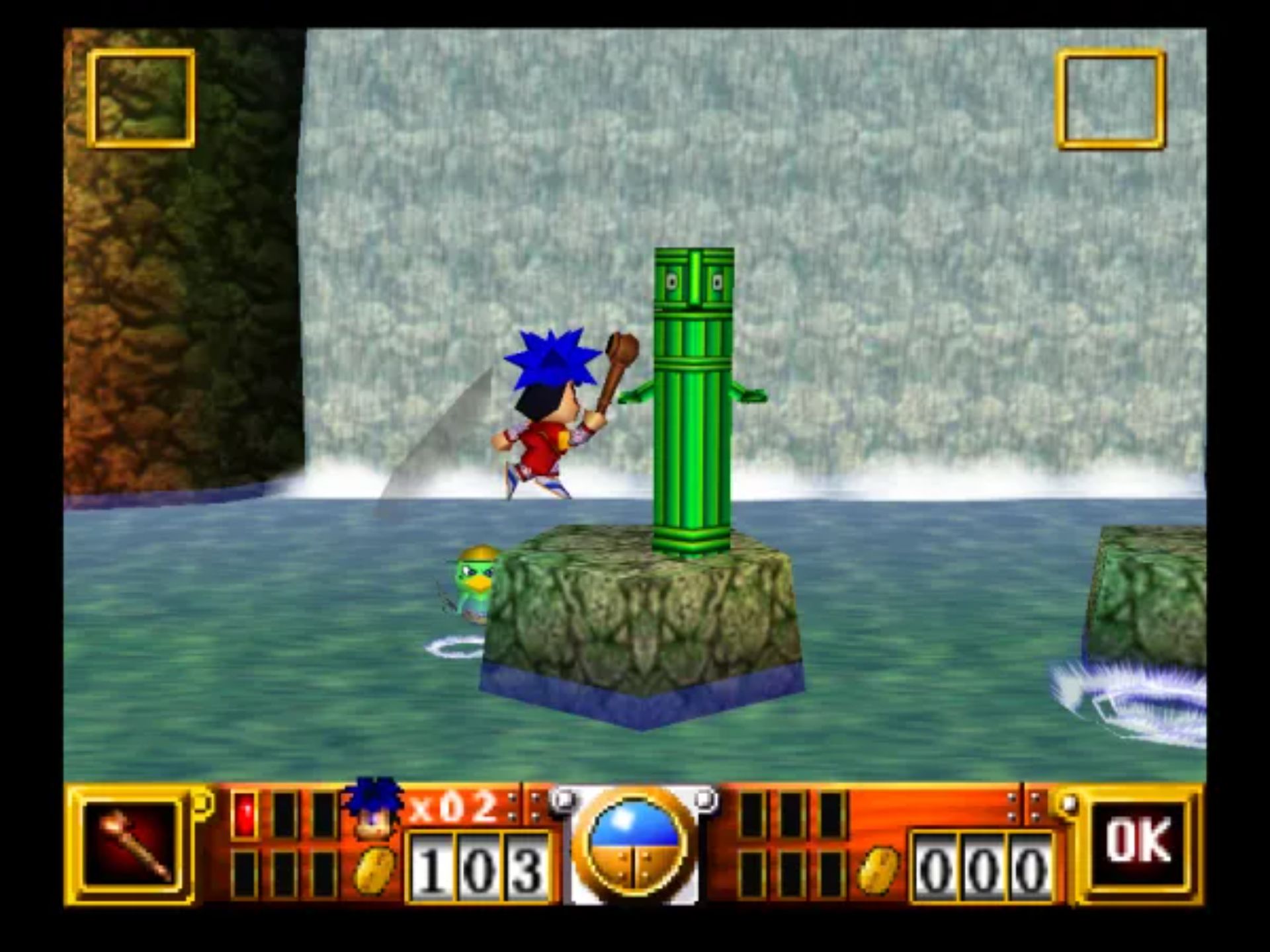 大盗伍佑卫门：道中除妖记N64游戏截图第10张