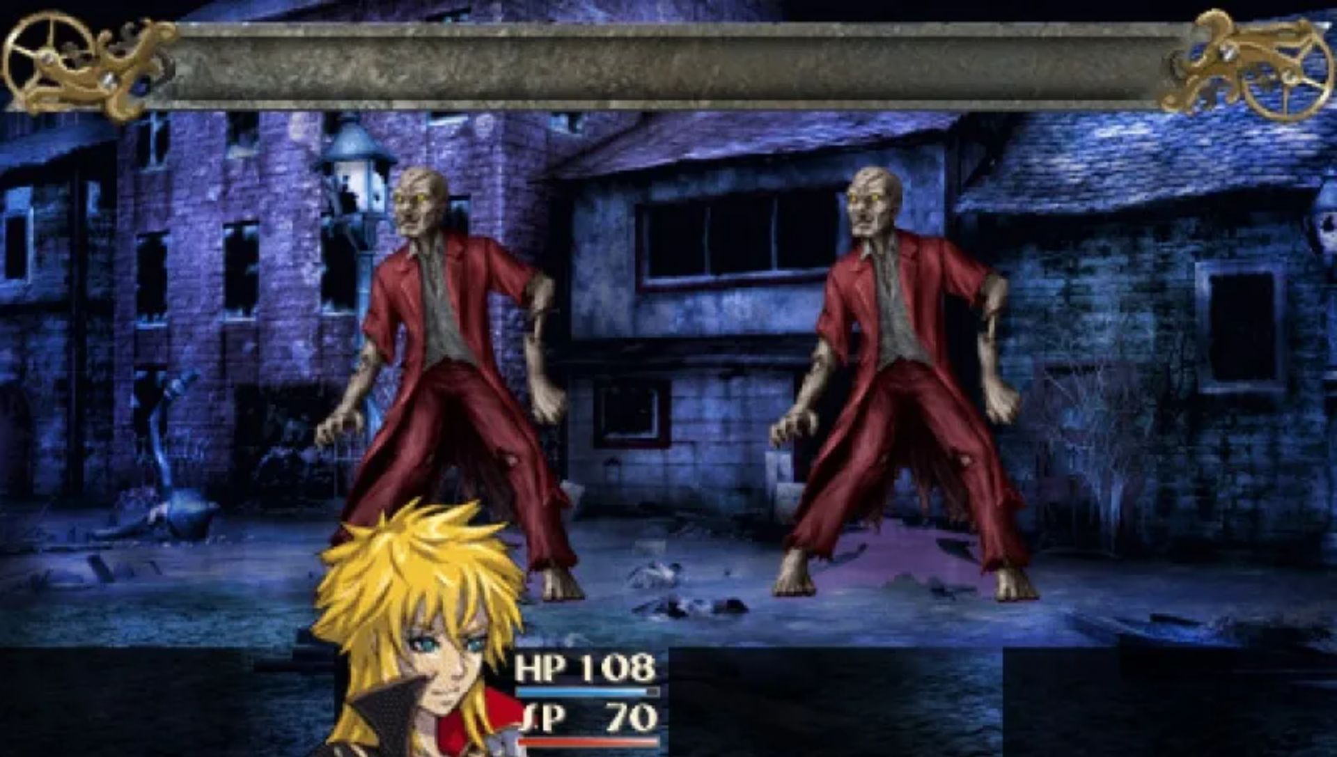 武装之心PSP游戏截图第10张