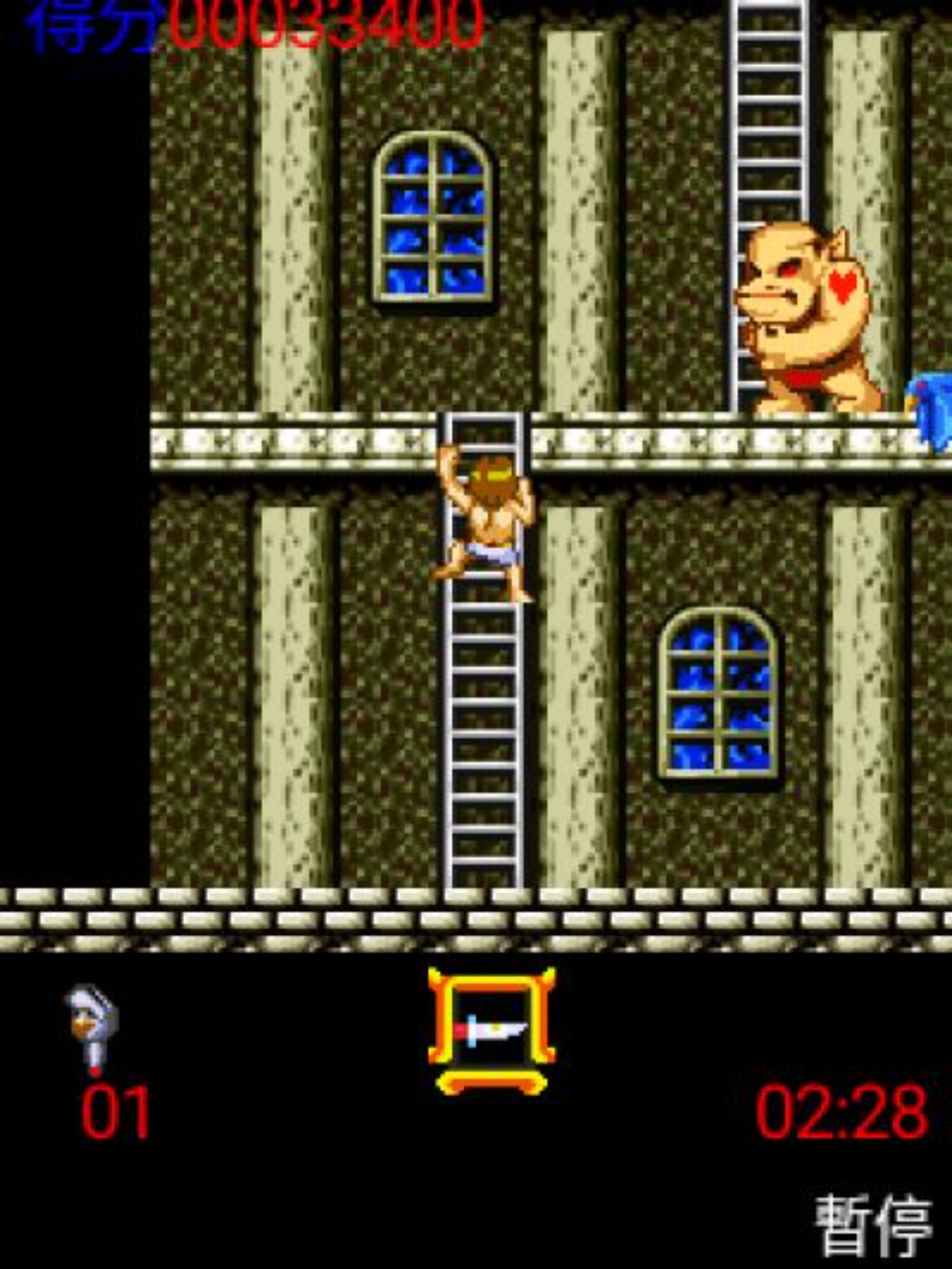 魔界村Java游戏截图第9张