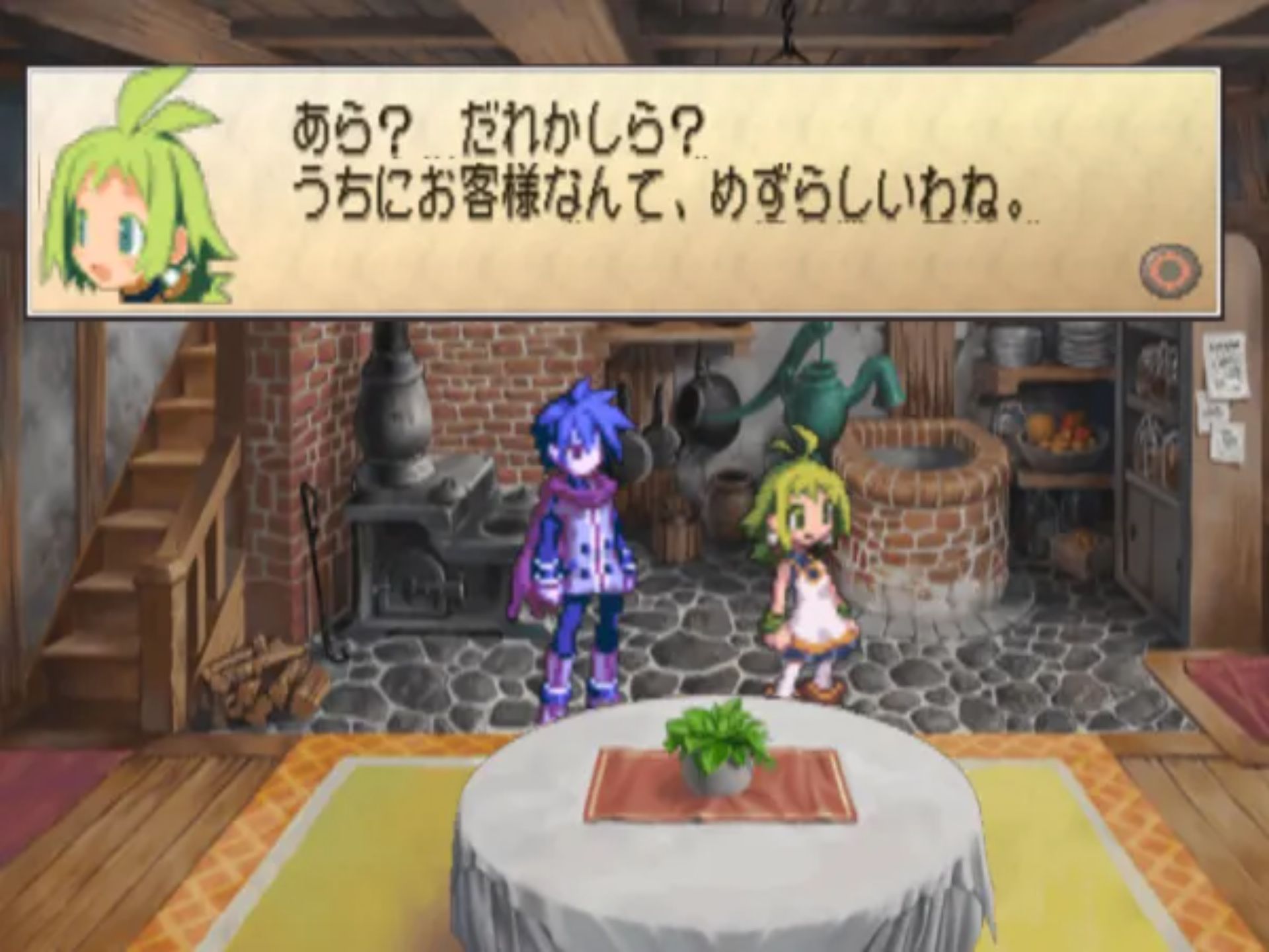 灵武战记PS2游戏截图第27张