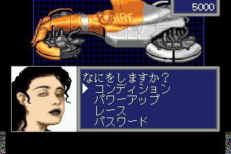 金属引擎MD游戏截图第4张