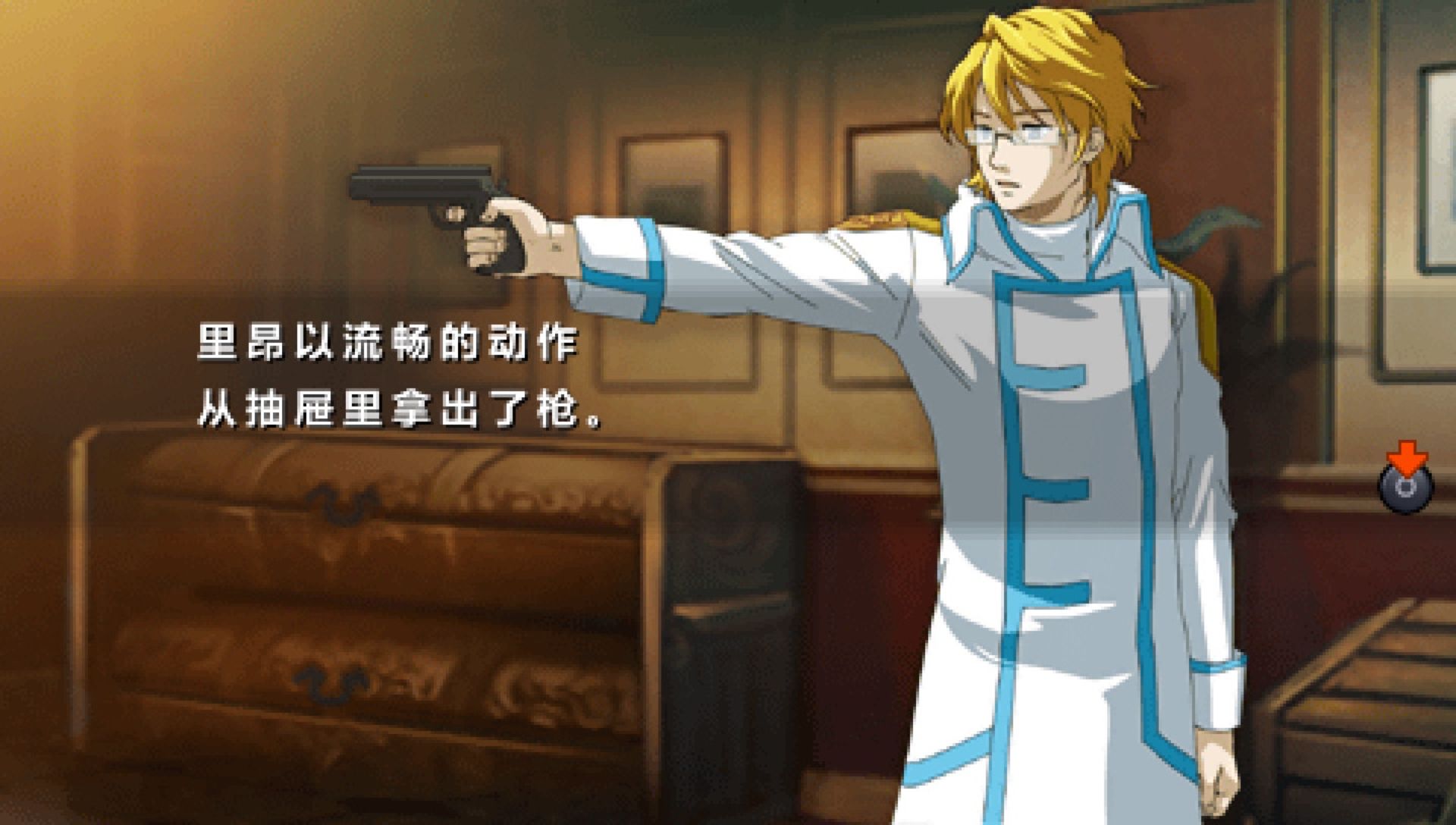 电击的皮罗德：天空之绊PSP游戏截图第10张