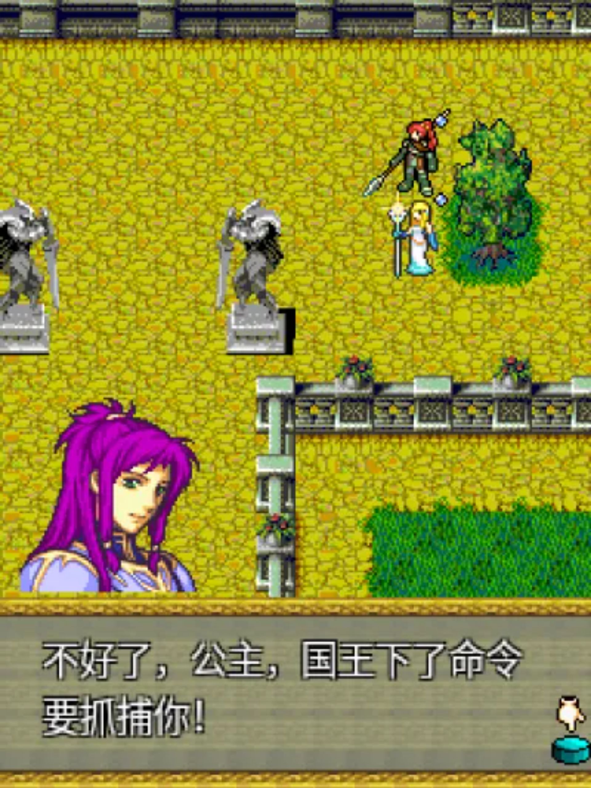 轮回战记Java游戏截图第3张