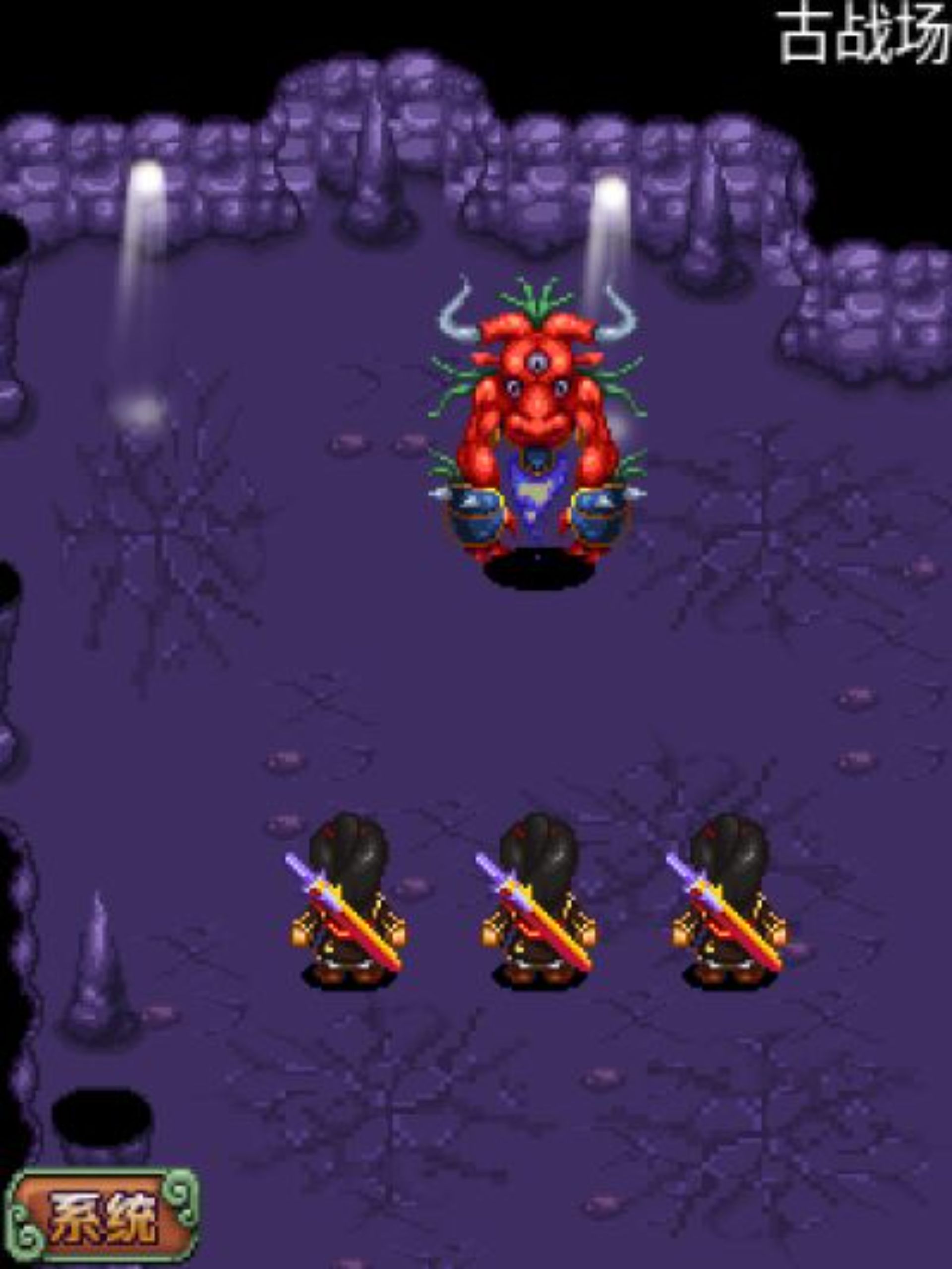 苍神录：神魔诛杀Java游戏截图第4张