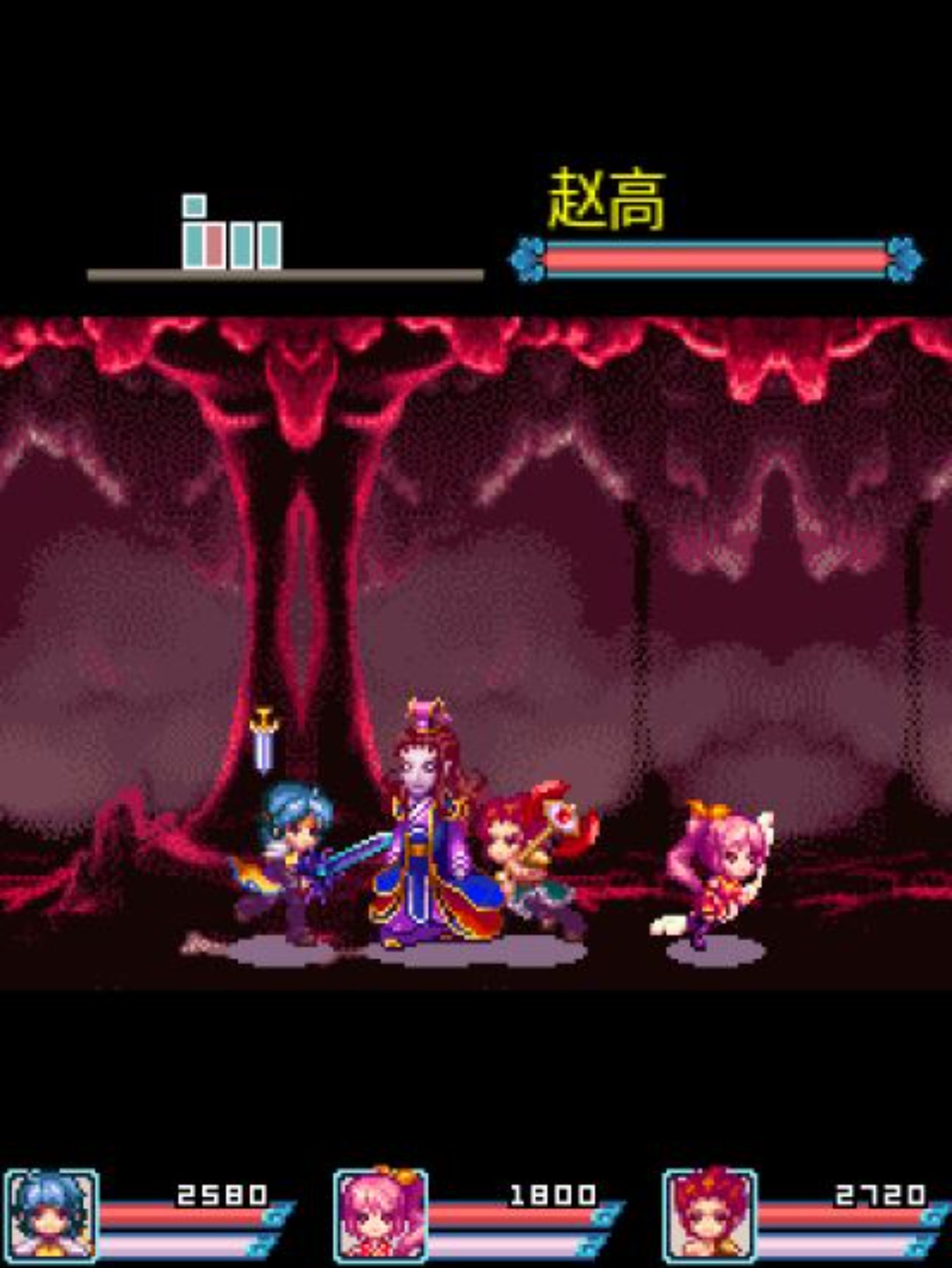 苍神诀：傲剑龙吟Java游戏截图第15张