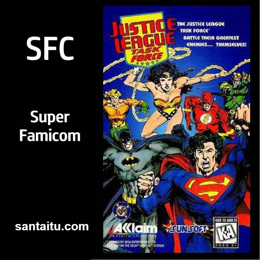 正义超人大对决／正义联盟特遣部队