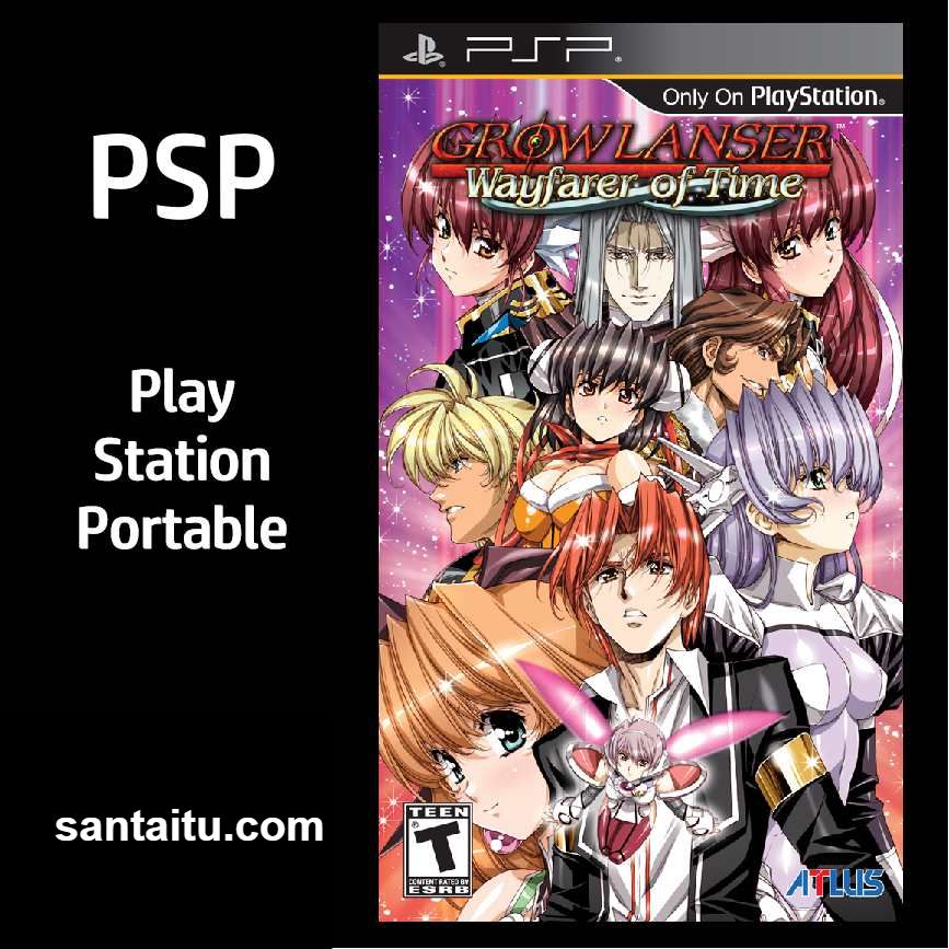 梦幻骑士4：超量重装／时之旅人