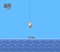 钓鱼太郎1／川钓太郎1SFC游戏截图第11张