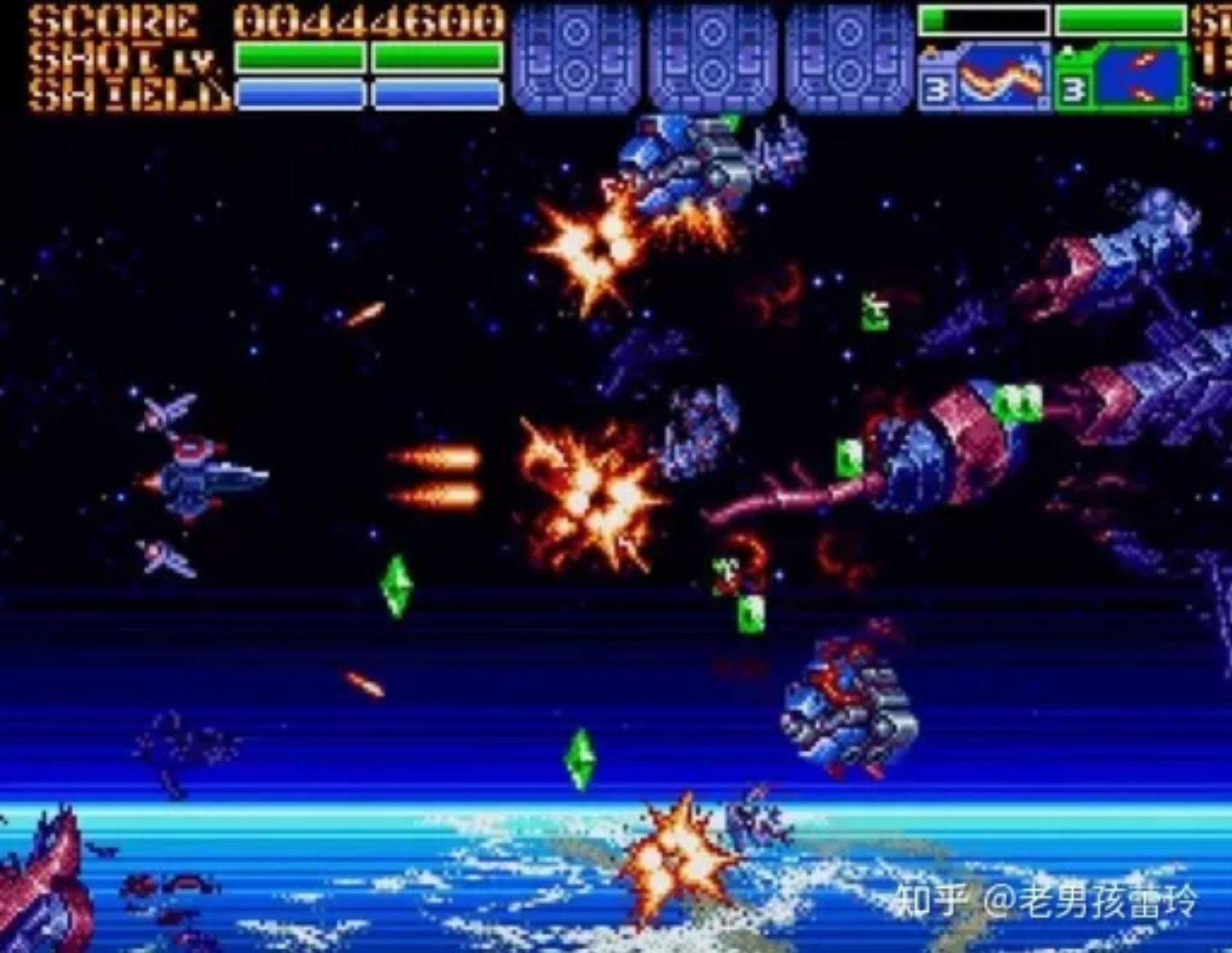 地球使命 (Earthion) NDS游戏截图第7张