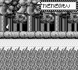 超魔神英雄传：混合怪物1GB游戏截图第5张