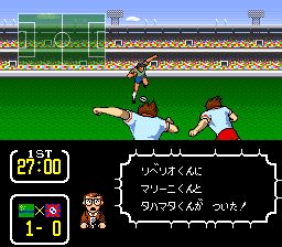 天使之翼3：皇帝的挑战SFC游戏截图第22张