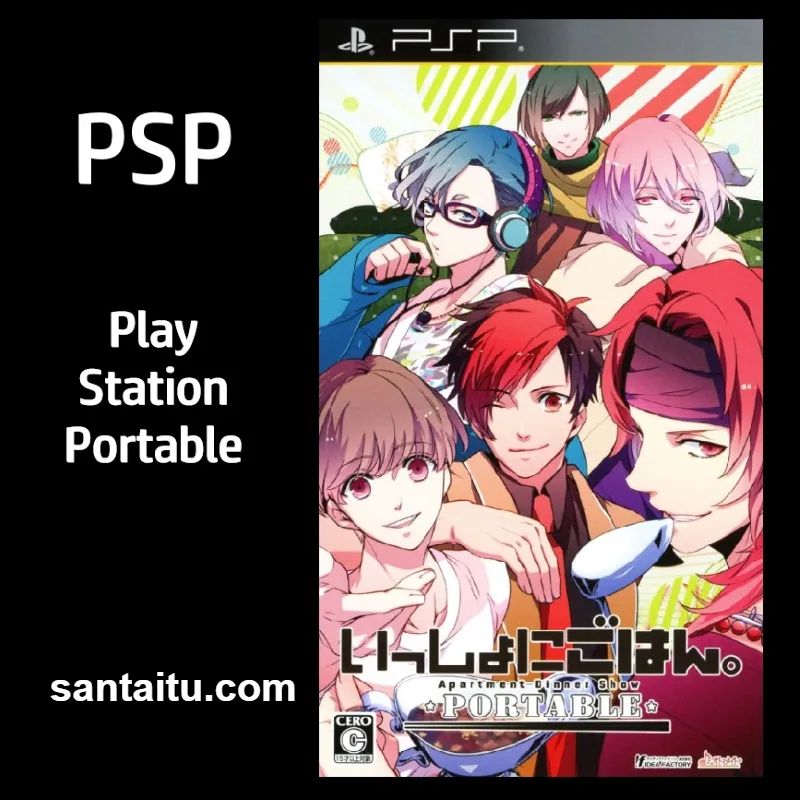 一起吃饭吧：携带版