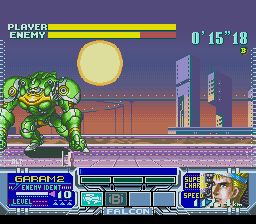 金属战斗：猎鹰的复仇SFC游戏截图第3张