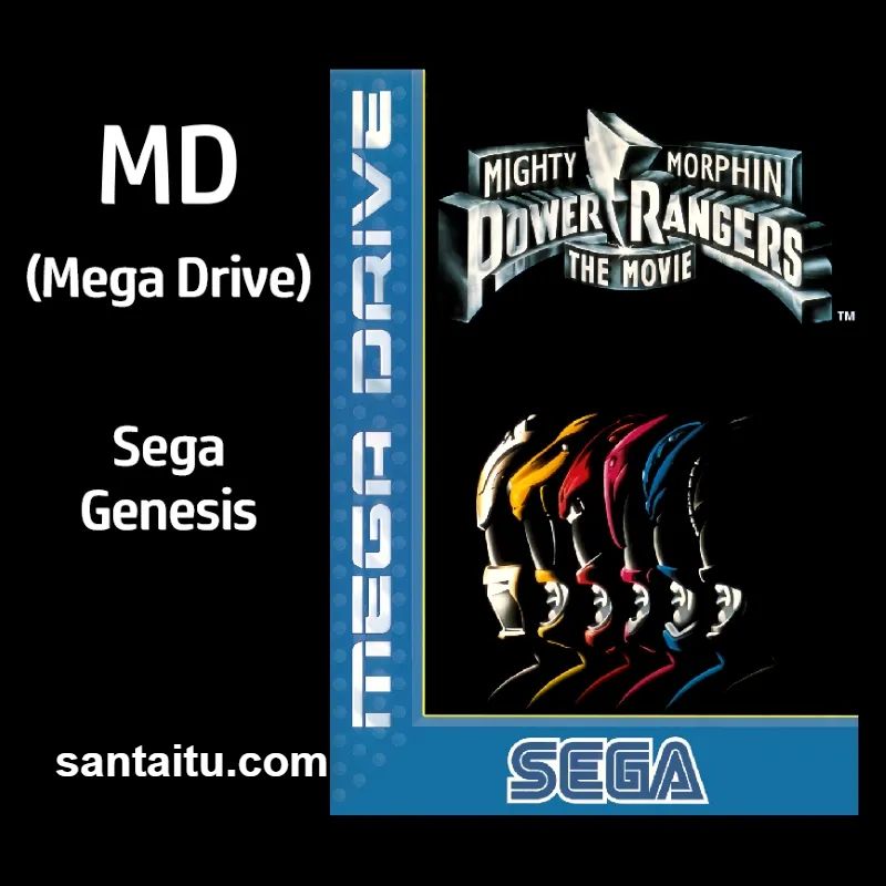 恐龙战队：电影版