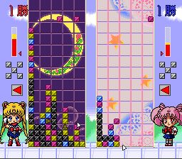 美少女战士S：这回用益智游戏惩罚你！SFC游戏截图第7张