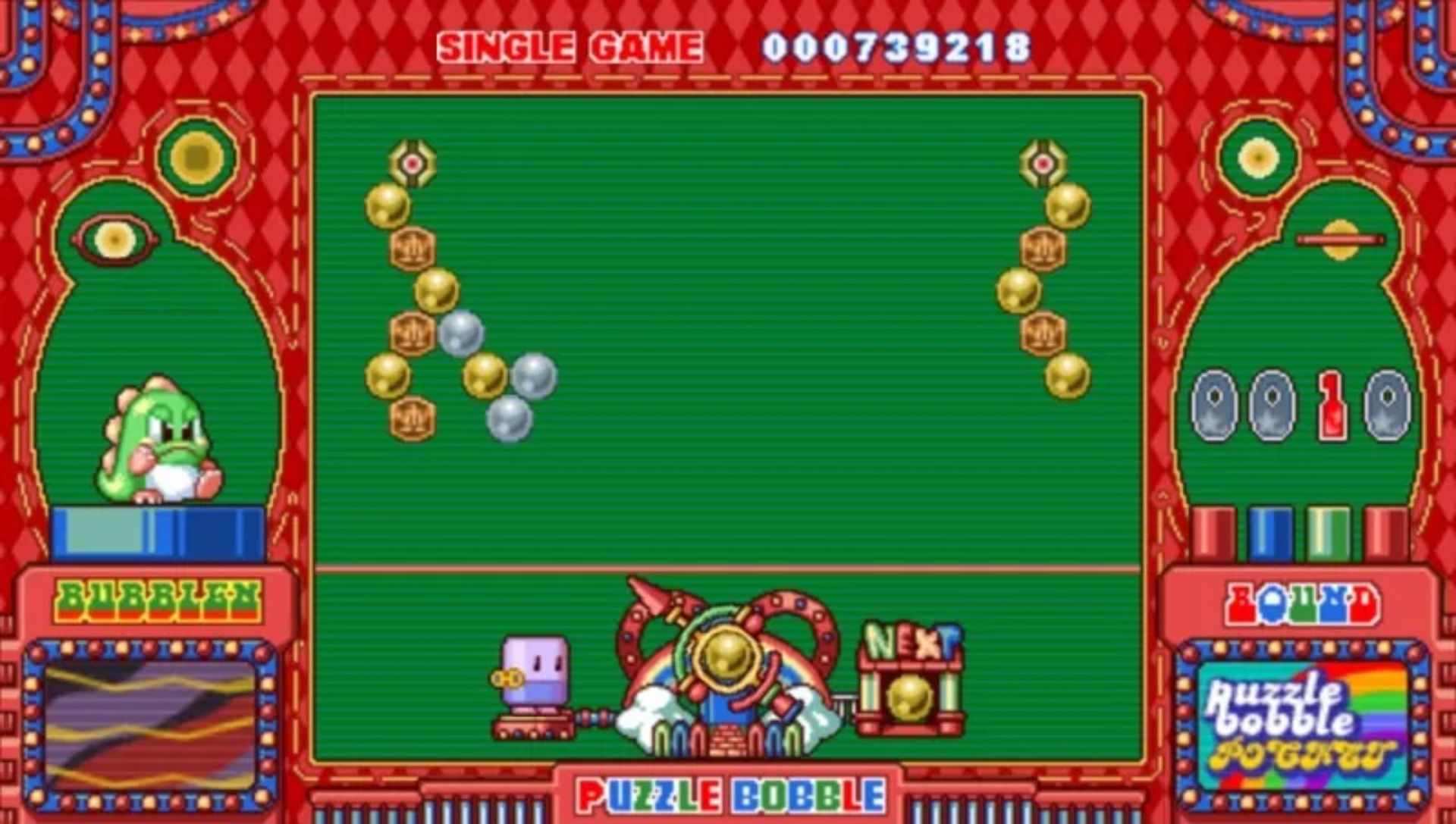 泡泡龙：口袋版PSP游戏截图第12张