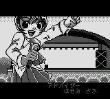 恐龙饲养1GB游戏截图第4张