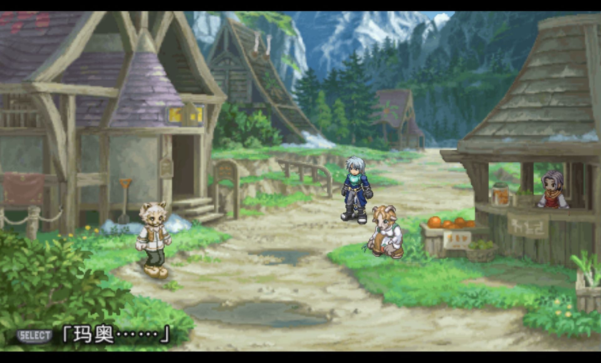 重生传说PSP游戏截图第9张