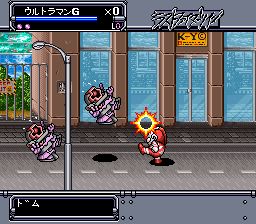 SD英雄挑战2：最终战士SFC游戏截图第12张