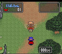 超魔界大战／史派克大冒险SFC游戏截图第5张