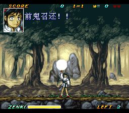 鬼神童子：烈斗雷传SFC游戏截图第10张