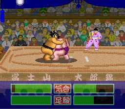 超级大相扑：关键热战SFC游戏截图第12张