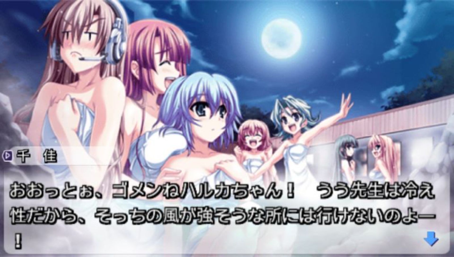 我是少女漫画家PSP游戏截图第17张