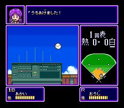 热血棒球物语SFC游戏截图第17张