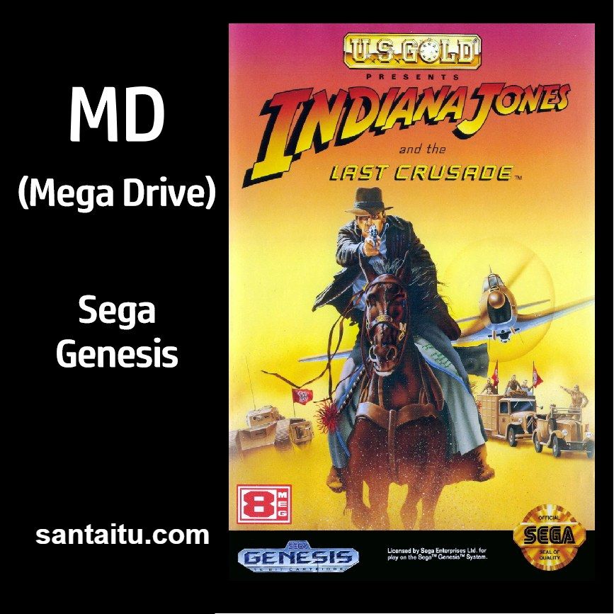 印第安纳琼斯：圣战奇兵