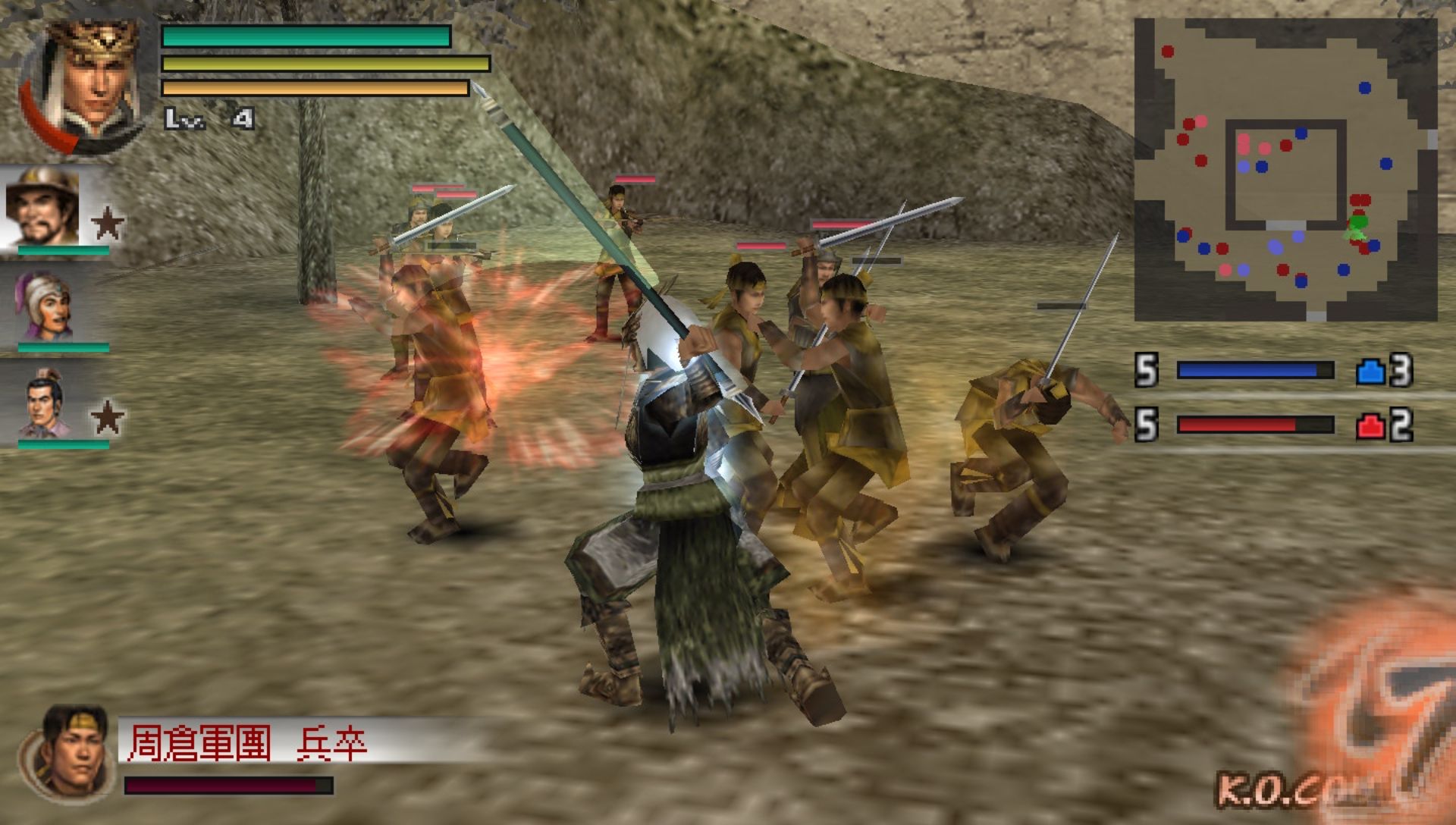 真三国无双：二度进化PSP游戏截图第8张