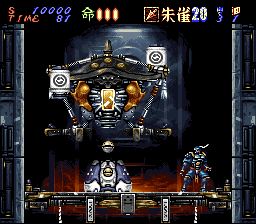 修罗战士：钢SFC游戏截图第14张