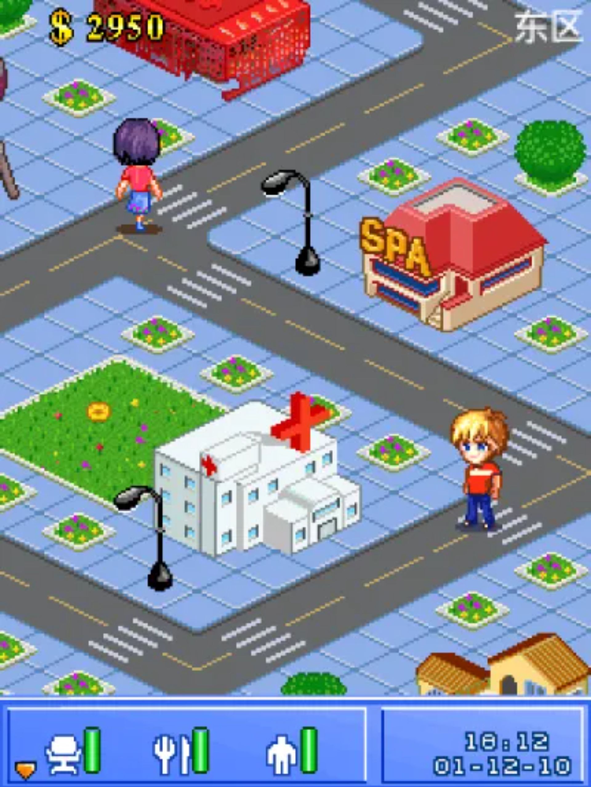 玩转世博之上海2010Java游戏截图第12张