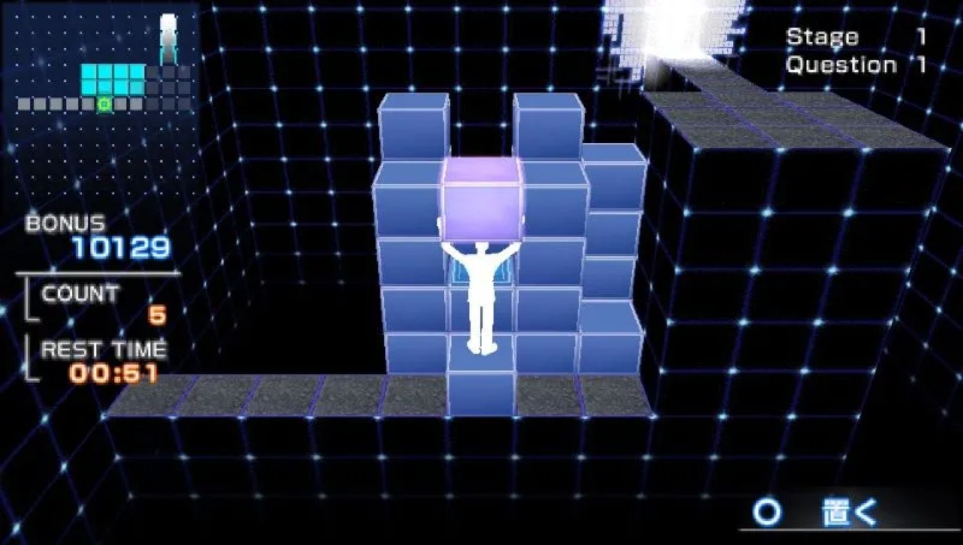 智能执照1PSP游戏截图第3张