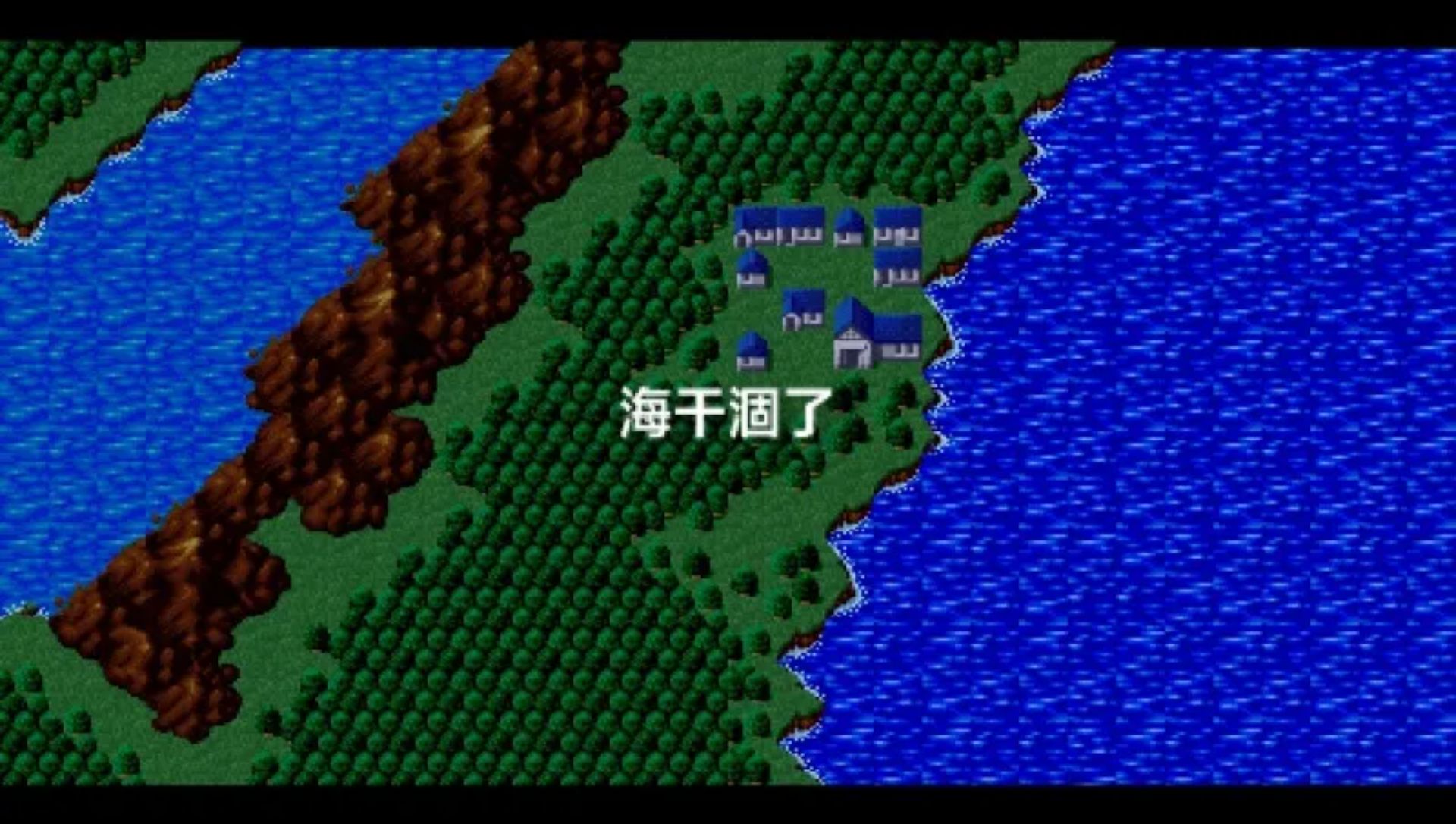 最终幻想：20周年纪念版PSP游戏截图第5张