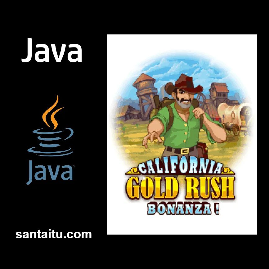 加利福尼亚：淘金热