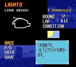 超级印第赛车SFC游戏截图第13张