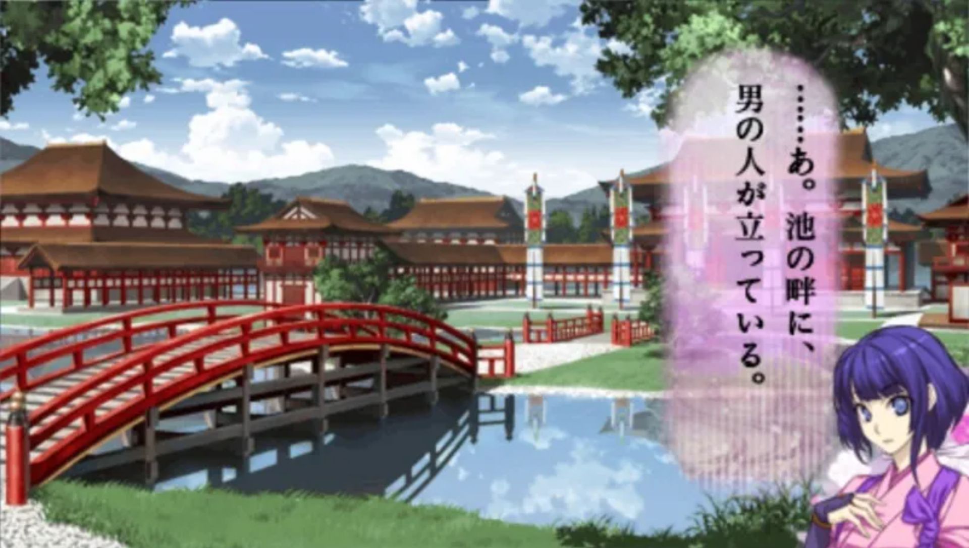 源狼PSP游戏截图第9张