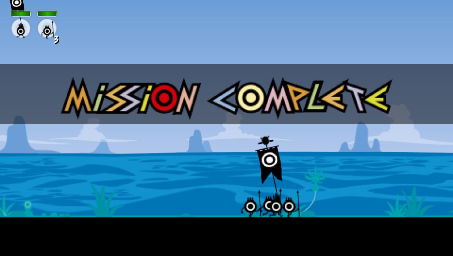 啪嗒砰2：咚锵PSP游戏截图第6张