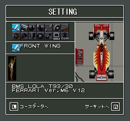 超级F1竞技场2SFC游戏截图第8张